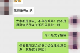 江苏专业催债公司的市场需求和前景分析